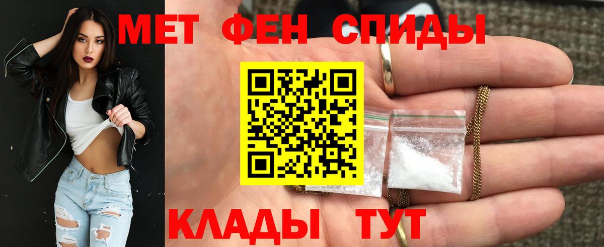 Амфетамин  Вход с VPN  Калуга  АМФЕТАМИН VHQ 