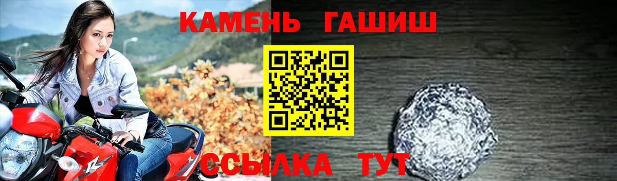 LSD-25  Кокаин  Конопля  Мефедрон  Вход с VPN  Калуга  Меф кристаллы  Гашиш 