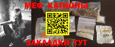 дживик Гусь-Хрустальный