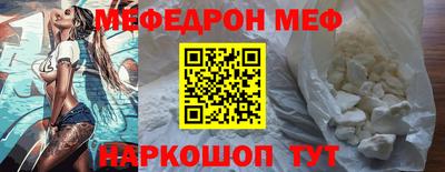 дмт Гусев