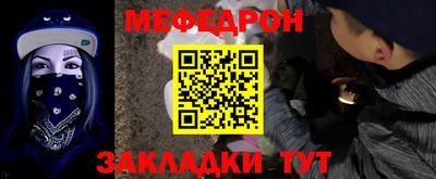 дмт Гусев