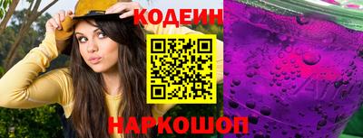 дживик Гусь-Хрустальный