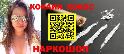 дмт Гусев