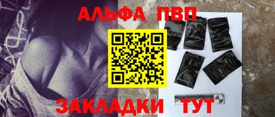 дмт Гусев