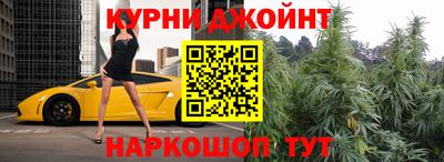 2c-b Гусиноозёрск