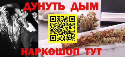 дживик Гусь-Хрустальный