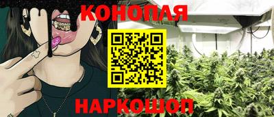 2c-b Гусиноозёрск