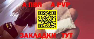 дмт Гусев
