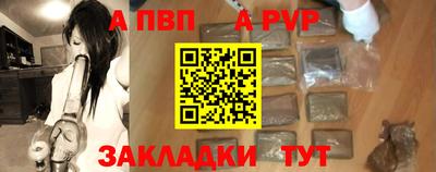 дмт Гусев