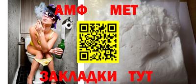 2c-b Гусиноозёрск