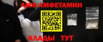 2c-b Гусиноозёрск