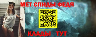 2c-b Гусиноозёрск