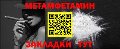 дмт Гусев