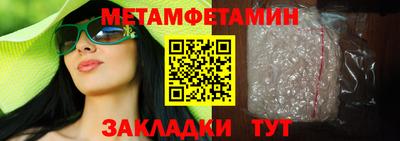 дмт Гусев