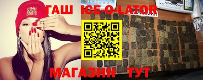 дживик Гусь-Хрустальный