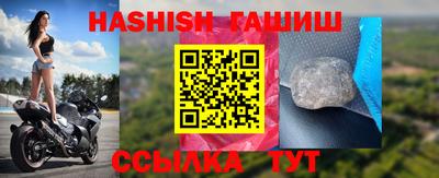 дмт Гусев