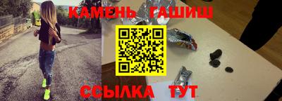 дмт Гусев