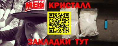 дмт Гусев