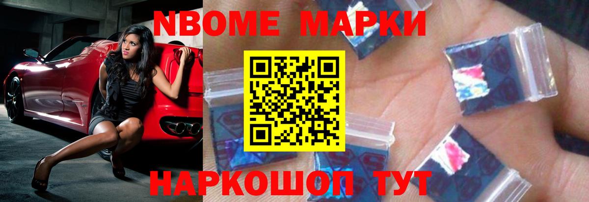 Калуга  Лсд 25 экстази ecstasy  ЛСД экстази ecstasy  Вход с VPN 